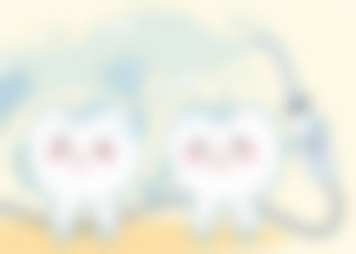 七、台州利微口腔诊所地址电话及营业时间