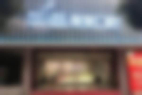 二、宁波美莱口腔正规吗？来看医院资质信息