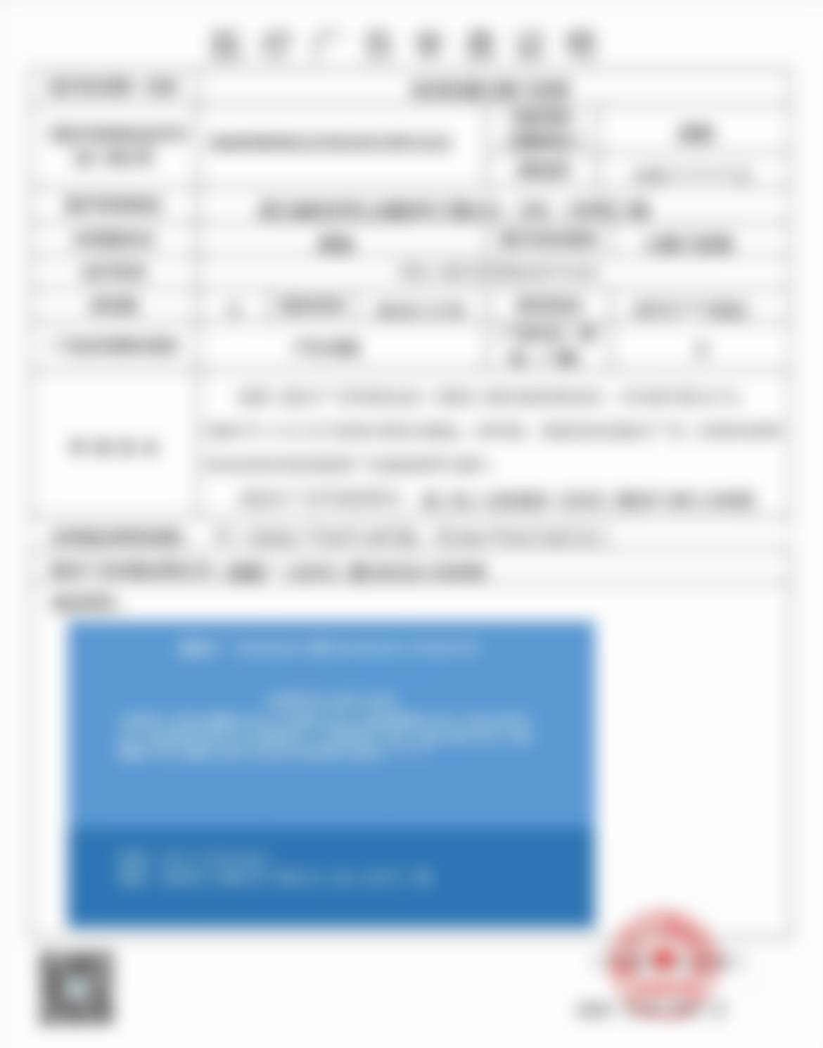 四、杭州杭里口腔门诊部特色项目