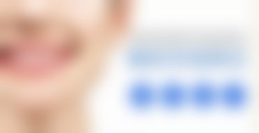 武汉咿呀口腔门诊部（国贸店）