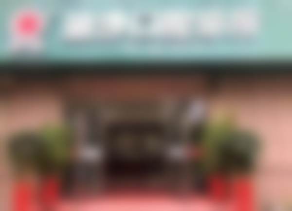 四、山东威海迪莎口腔诊所特色项目