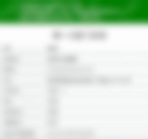 诏安德一口腔门诊部