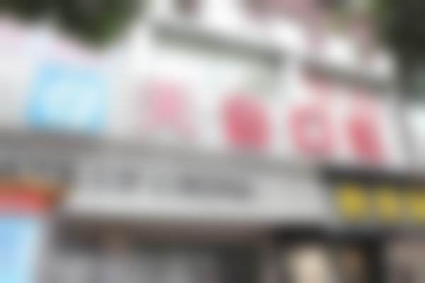 二、福清天音口腔门诊部正规吗？来看医院资质信息