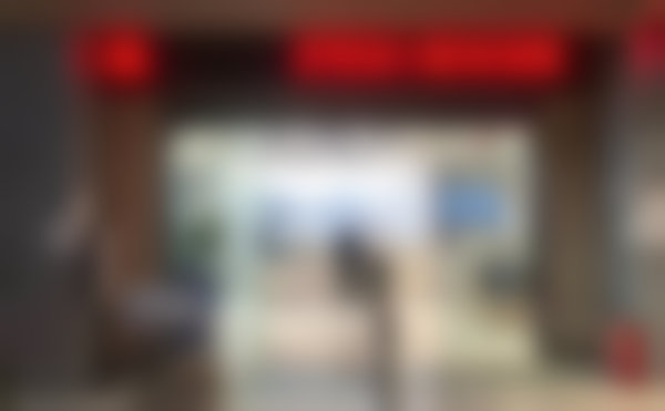 五、成都牙管家口腔龙泉驿店收费价格表