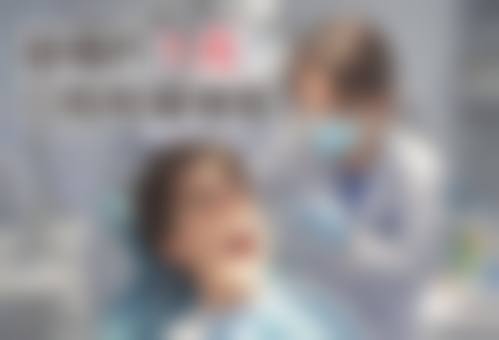 八、呼和浩特赵启龙口腔怎么预约？