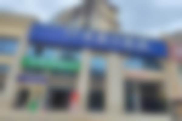 二、遵义新薄华韵口腔门诊部正规吗？来看医院资质信息