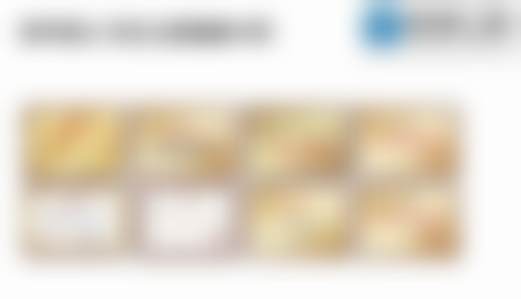 七、郑州金水区唯美口腔门诊部(经三路总院)地址电话及营业时间