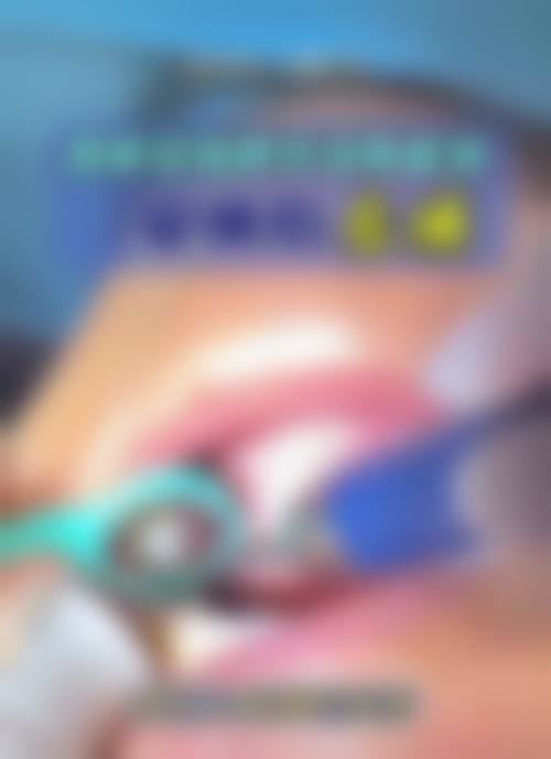 三、潍坊高新区新城口腔(诸城口腔门诊部)医生介绍