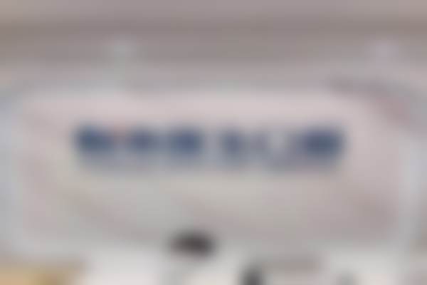 二、北京有来口腔门诊部（牡丹园店）正规吗？来看医院资质信息