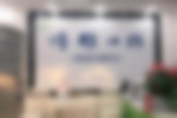 七、滁州博雅口腔诊所地址电话及营业时间