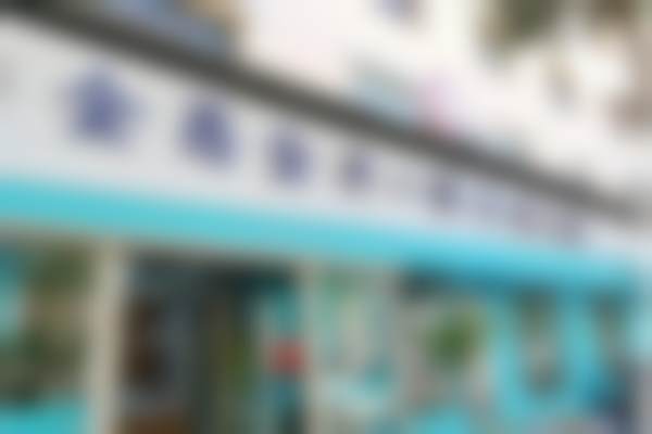 三、金昌金典口腔门诊医生介绍