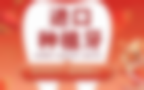 八、淮北爱牙乐口腔怎么预约？