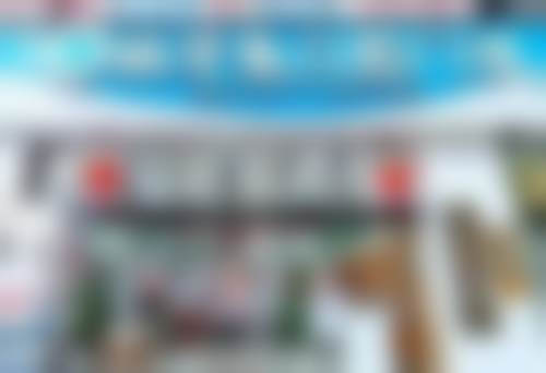 五、贵阳南明龅牙兔口腔门诊部收费价格表