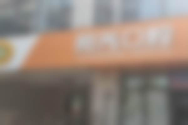 二、潍坊阳光口腔门诊部正规吗?来看医院资质信息