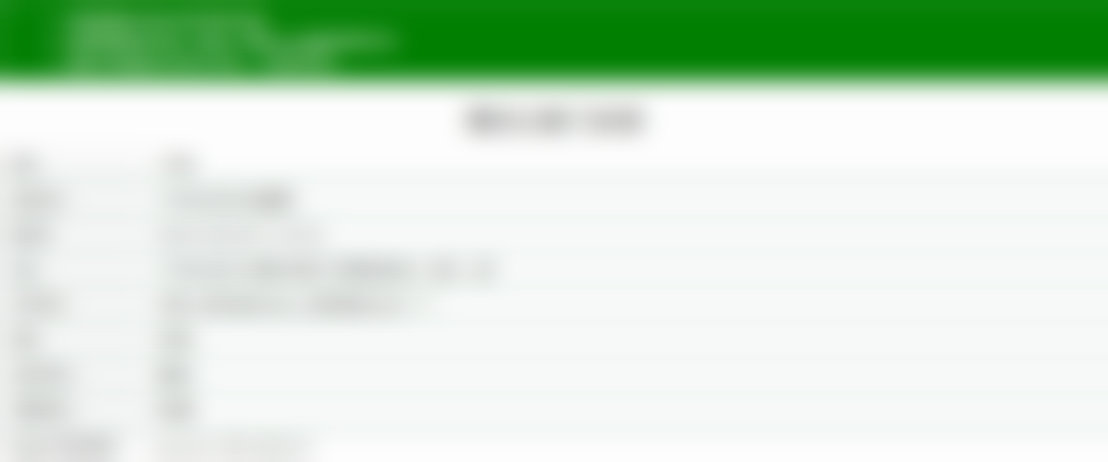 广州曙光美云口腔医院袁志鹏现场预约