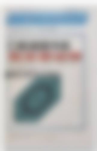 四、河北秦皇岛京美口腔门诊部特色项目