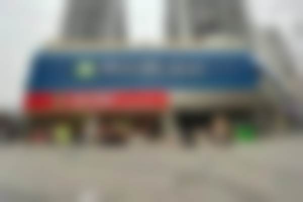 五、重庆德贝口腔门诊部收费价格表