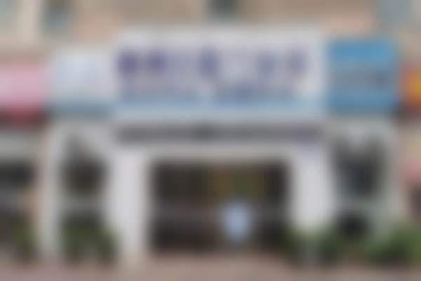 五、常州南州口腔门诊部收费价格表