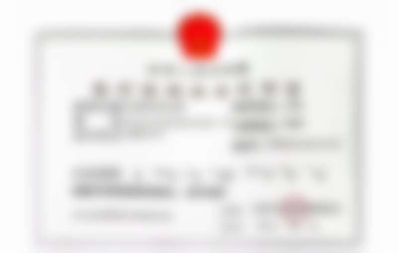 安阳北关添悦口腔门诊部冯国周真实评价：二十年经验博士院长，口碑超赞患者直呼体验佳！ 