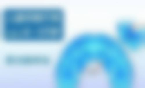 三、四川达州正雅口腔有限公司医生介绍