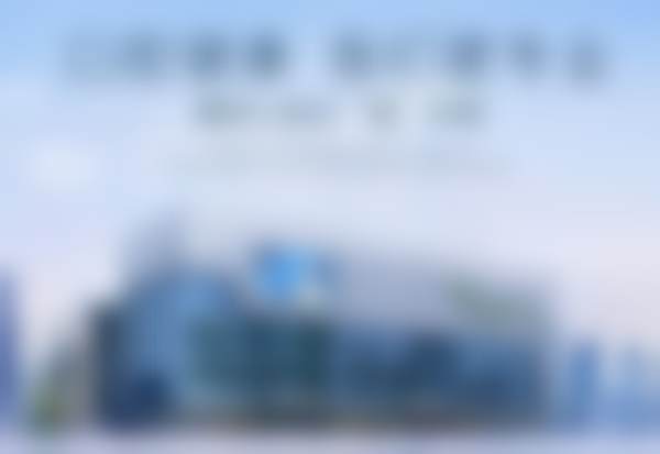 七、西安新城团圆口腔赵亮医生怎么预约？