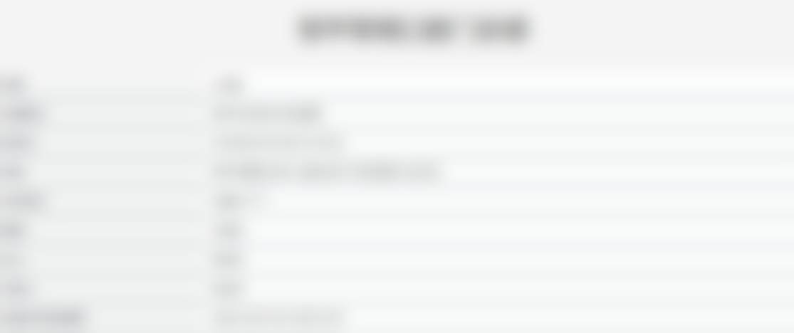 五、邹平军明口腔门诊部收费价格表