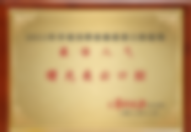 仿生牙：还原自然牙齿的逼真成效