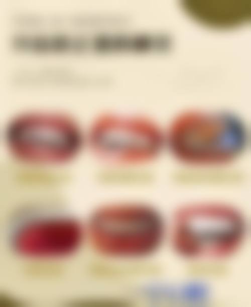 四、贵阳观山湖奥美口腔诊所特色项目