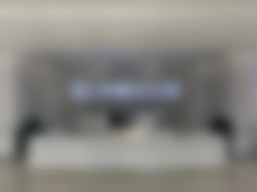 五、山东滨州滨城牙博士口腔收费价格表