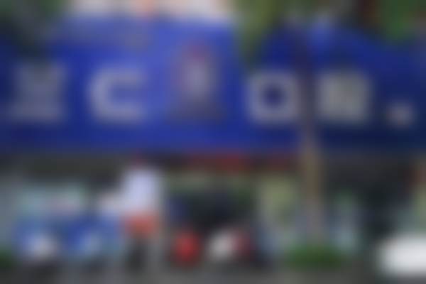 四、阳江阳西三仁口腔门诊部特色项目