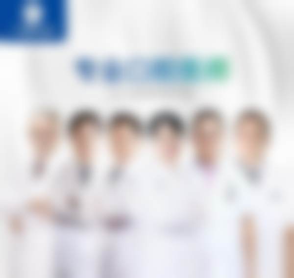 二、广州曙光美云罗家杨医生擅长项目