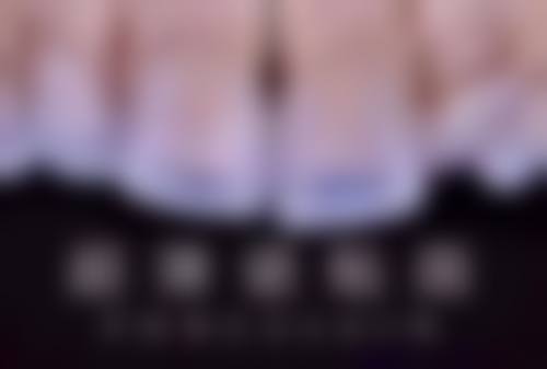 综合考量选择适合自己的修复方式