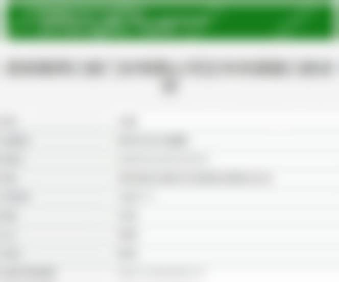 四、昆明春熙口腔门诊部特色项目