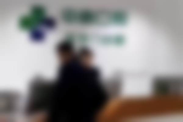 二、上海优牙口腔门诊部（中喜口腔 - 南京西路店）正规吗？来看医院资质信息