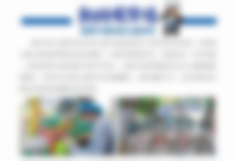 医院评价侧面反映