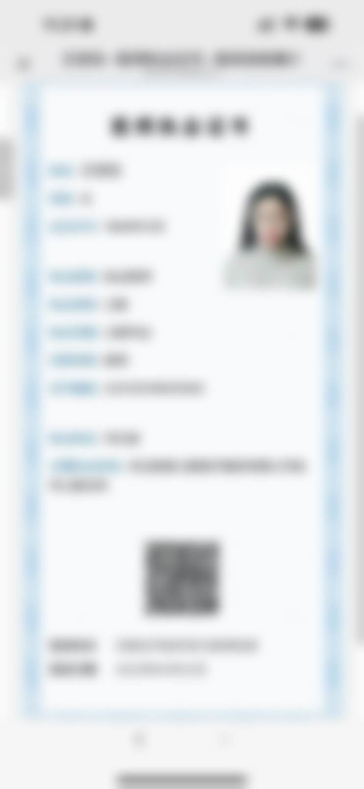 石家庄齿度裕华口腔诊所普通树脂义齿（含1颗牙）659元起，性价比高，满足口腔修复需求 