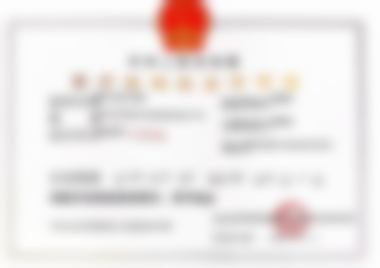 七、呼和浩特天牙口腔李红秀医生怎么预约?