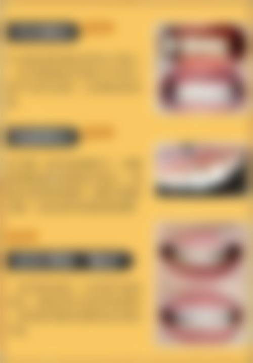 二、拜博口腔（温州拜博口腔医院）正规吗？来看医院资质信息