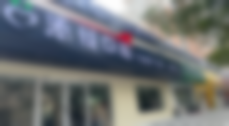 五、安阳北关添悦牛志军 医生技术怎么样？