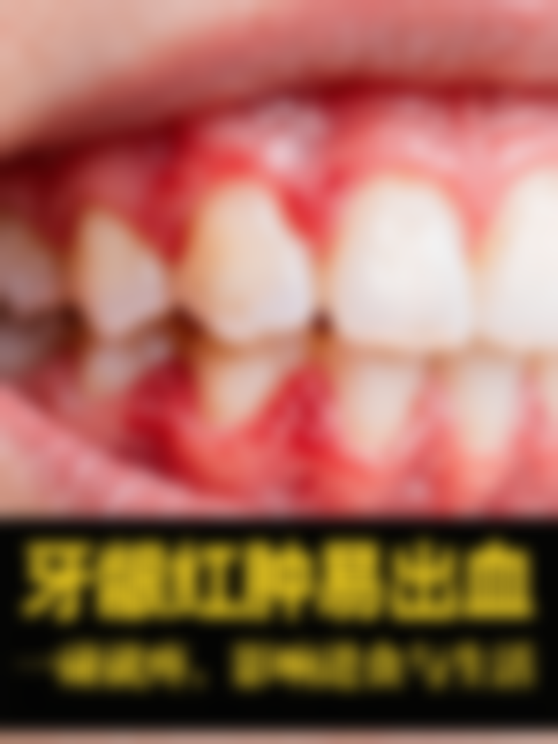 四、德阳德阳市口腔李朝晖医生坐诊医院