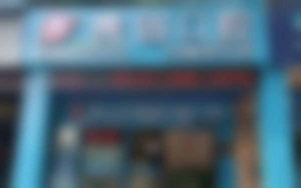 佛山携创口腔门诊部