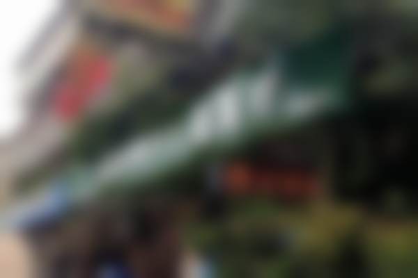 西安阮氏四方口腔门诊部