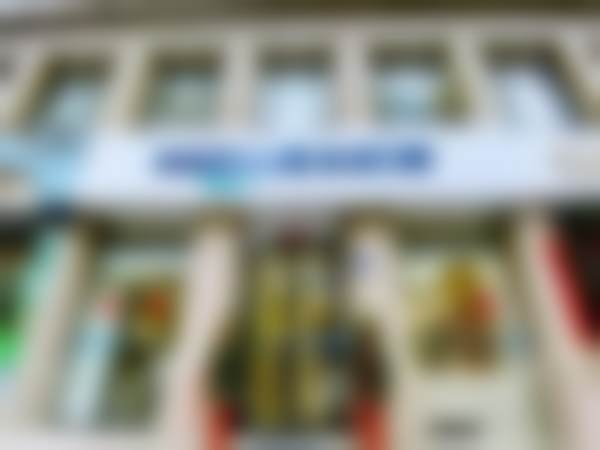 七、安徽六安皓雪口腔门诊部地址电话及营业时间