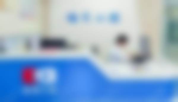 四、济宁皓客口腔门诊部特色项目