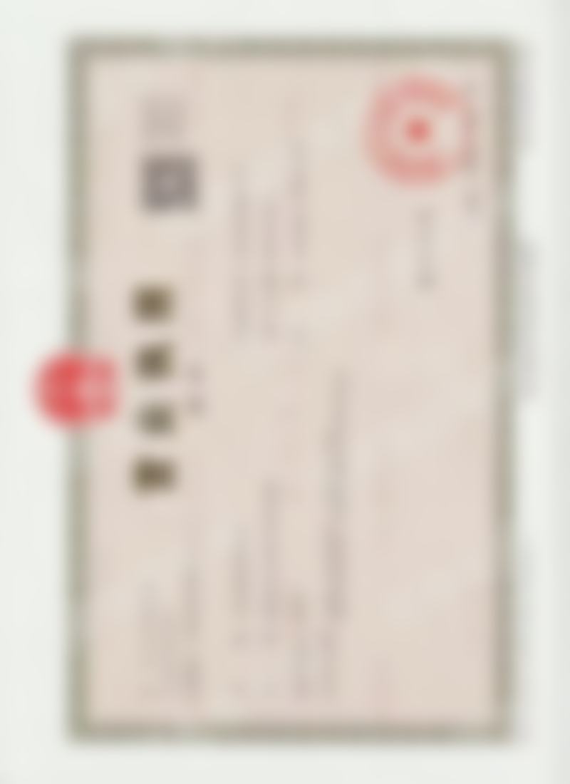 七、上海宏康口腔科何漫其医生怎么预约？