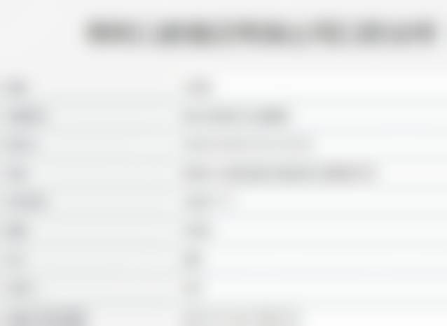 三、宿迁传和口腔门诊部医生介绍