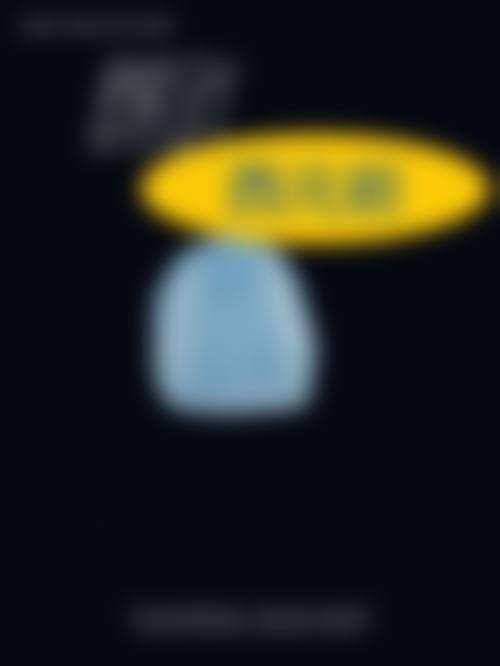 二、岳阳湘阴卓越口腔正规吗?来看医院资质信息