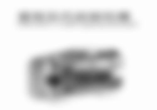 二、江苏南通如皋鑫悦口腔门诊部正规吗？来看医院资质信息