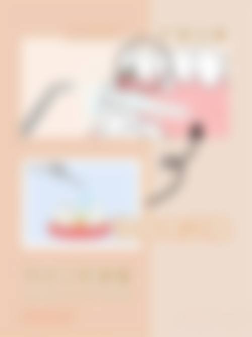 七、六安竹子口腔医院地址电话及营业时间