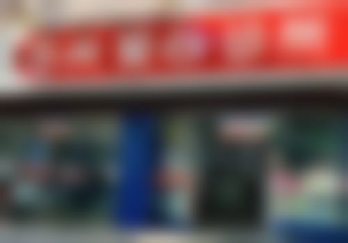 六、苏州爱心诊所口碑如何？